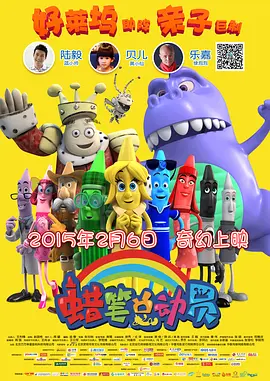 欧洲一级黄色